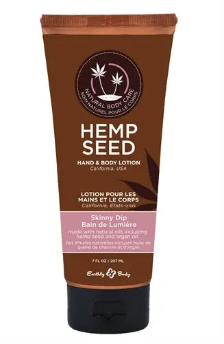 Hemp seed hand and body lotion tube, brown with black squeeze cap, 7 fl oz