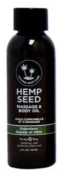 Hemp seed massage and body oil bottle, Guavalava scent, 2 fl oz/60 ml