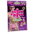 Geek edition novelty pin-the-tail sticker game kit in plastic bag packaging