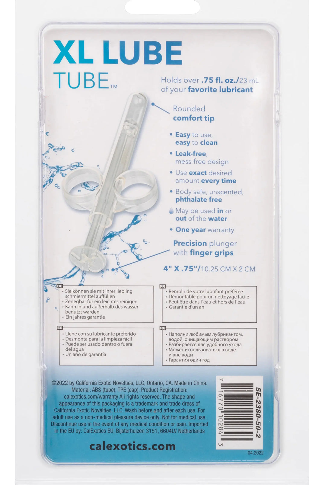 Xl Lube Tube - Clear – body-safe materials | Fu'Cha Exotics