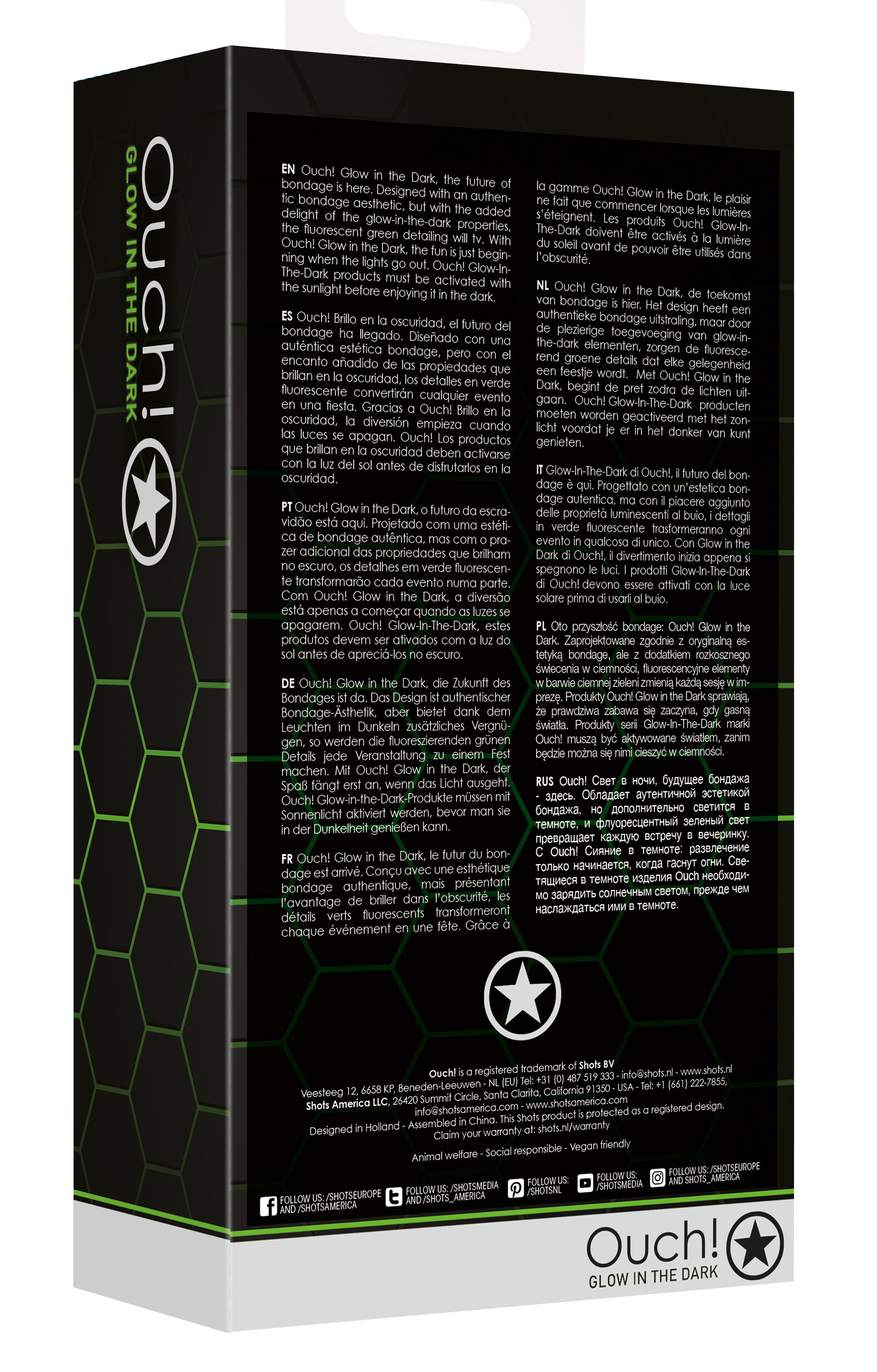 Breathable Ball Gag - Glow in the Dark