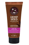 Hemp seed hand and body lotion tube, brown label, flip-top black cap, 7 fl oz