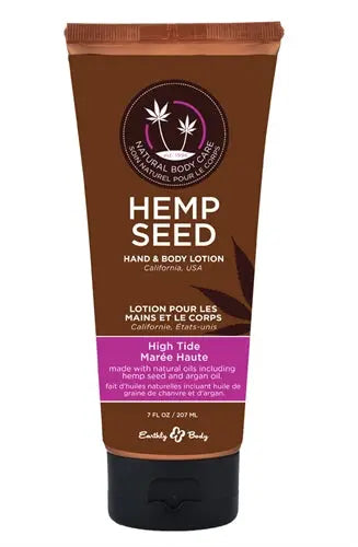 Hemp seed hand and body lotion tube, brown label, flip-top black cap, 7 fl oz