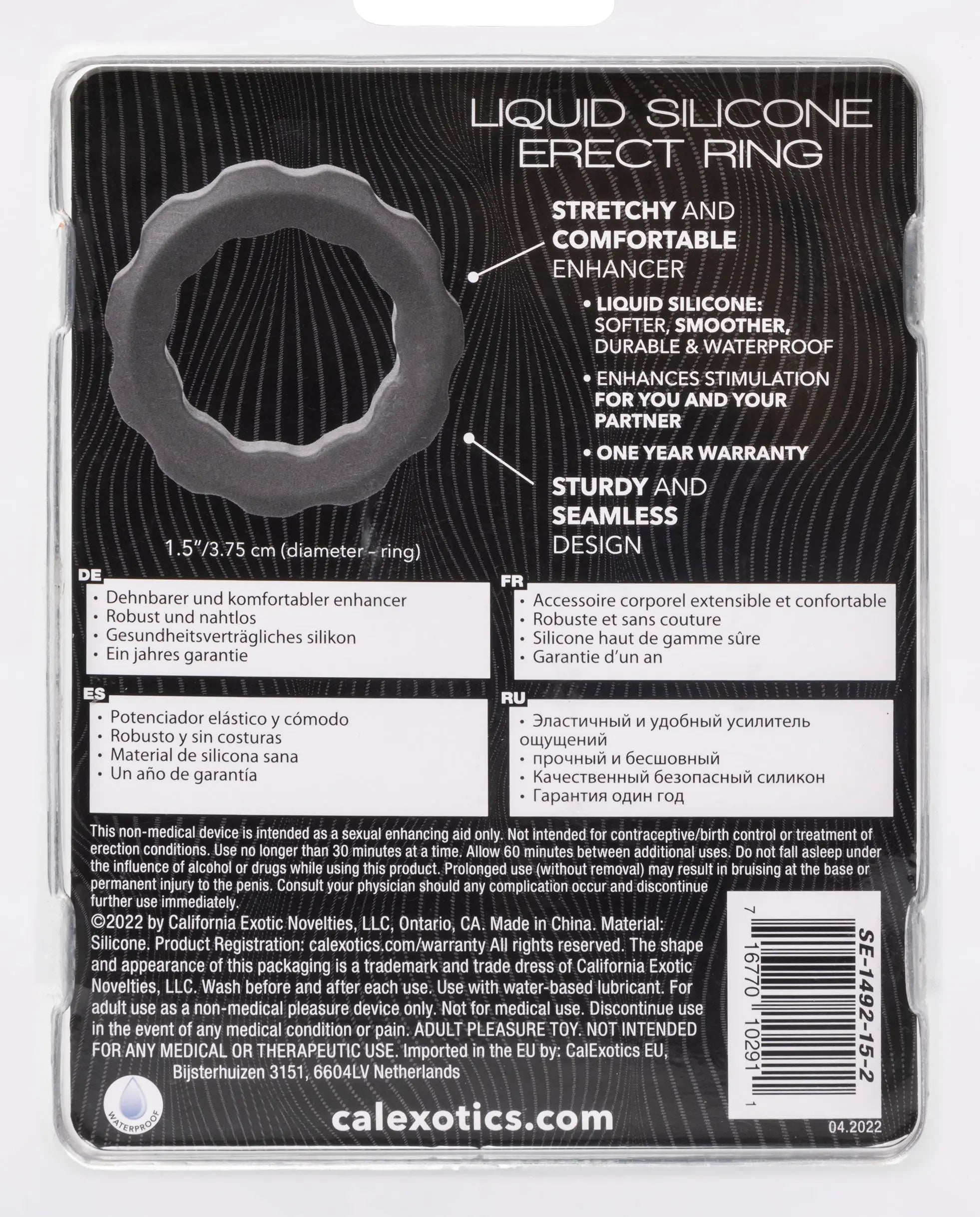 Fu'Cha Exotics Products