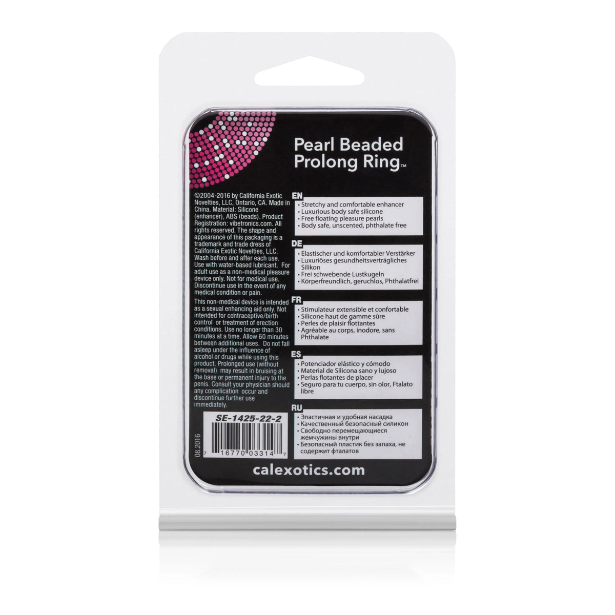 Pearl Beaded Prolong Rings - White – body-safe materials | Fu'Cha Exotics