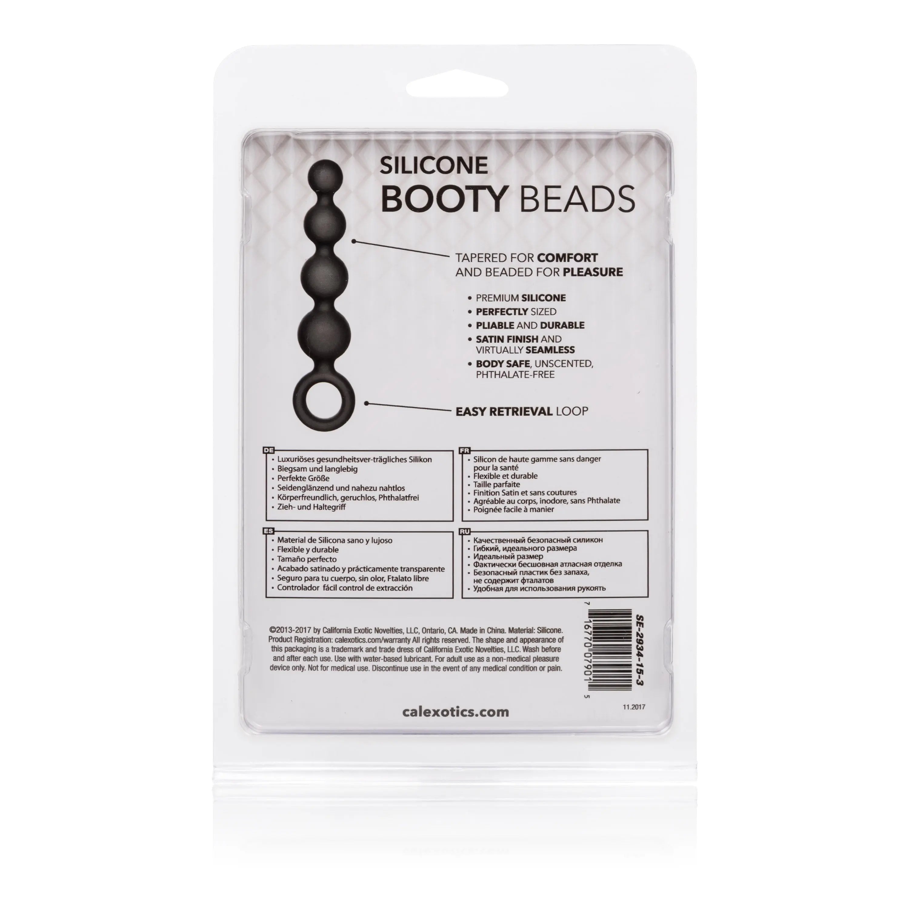 Black silicone booty beads with retrieval loop on display card
