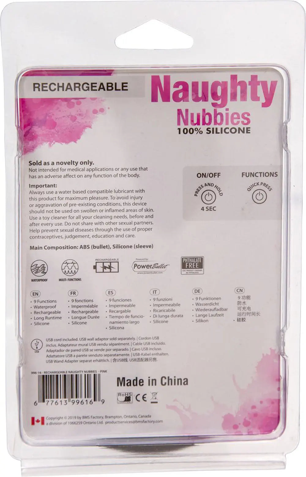 Fu'Cha Exotics Products