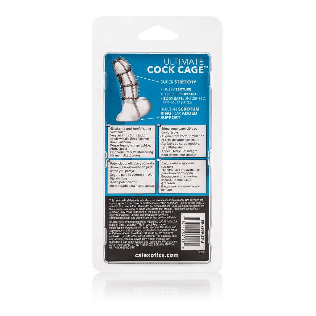 Ultimate Cock Cage - Smoke – body-safe materials | Fu'Cha Exotics