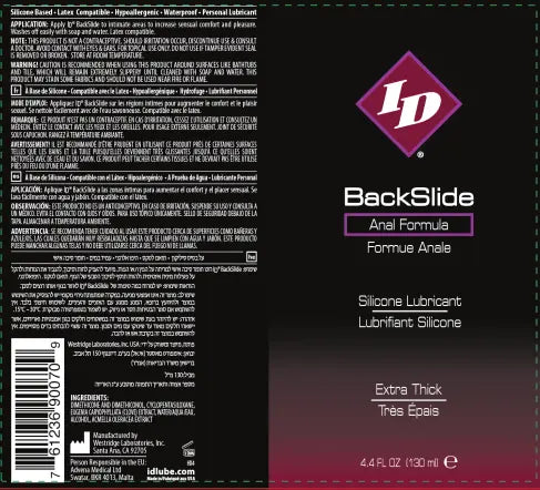 ID Backslide Silicone Lubricant 4.4 Oz – body-safe silicone | Fu'Cha Exotics