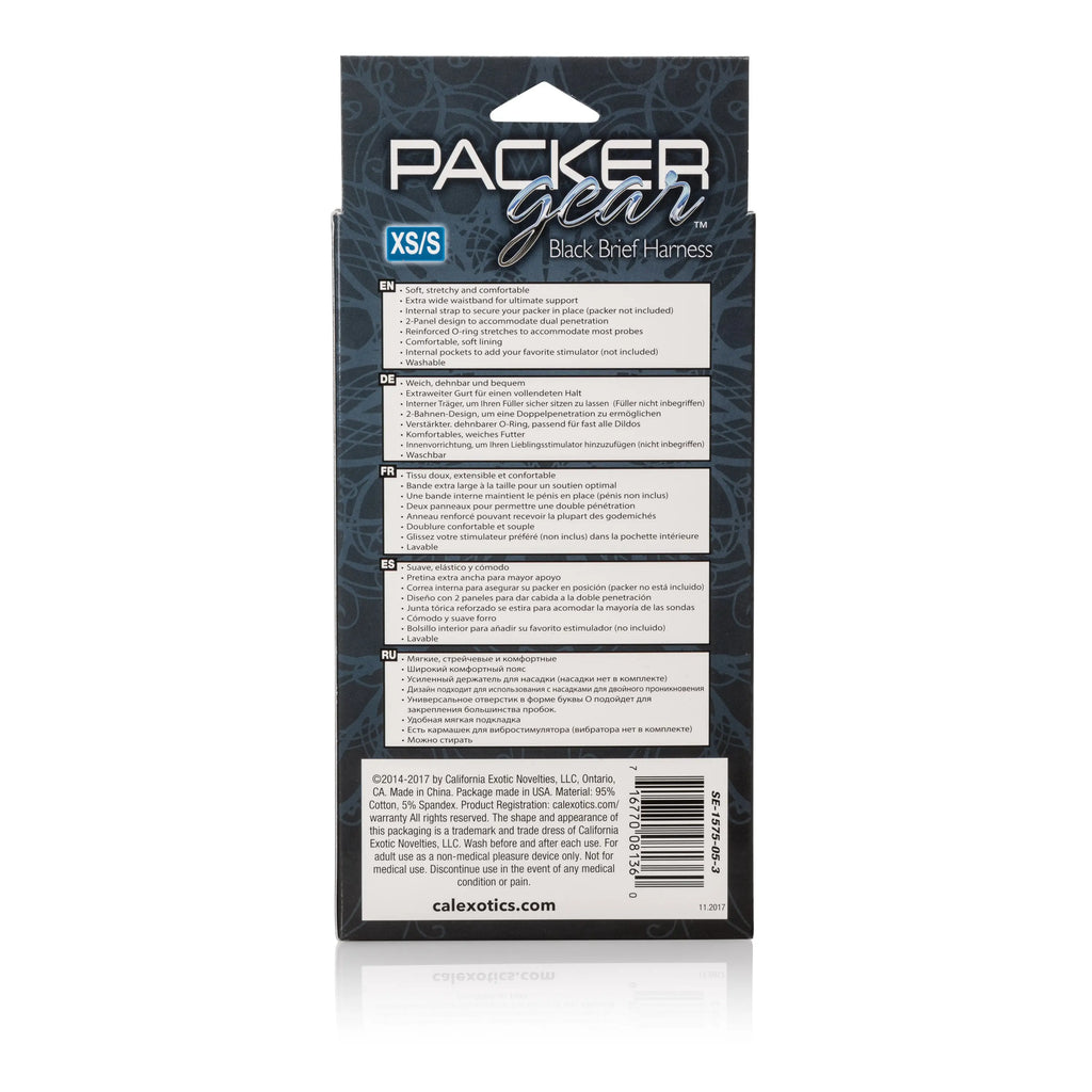 Packer Gear Brief Harness - Extra Small/small - Black – body-safe materials | Fu'Cha Exotics