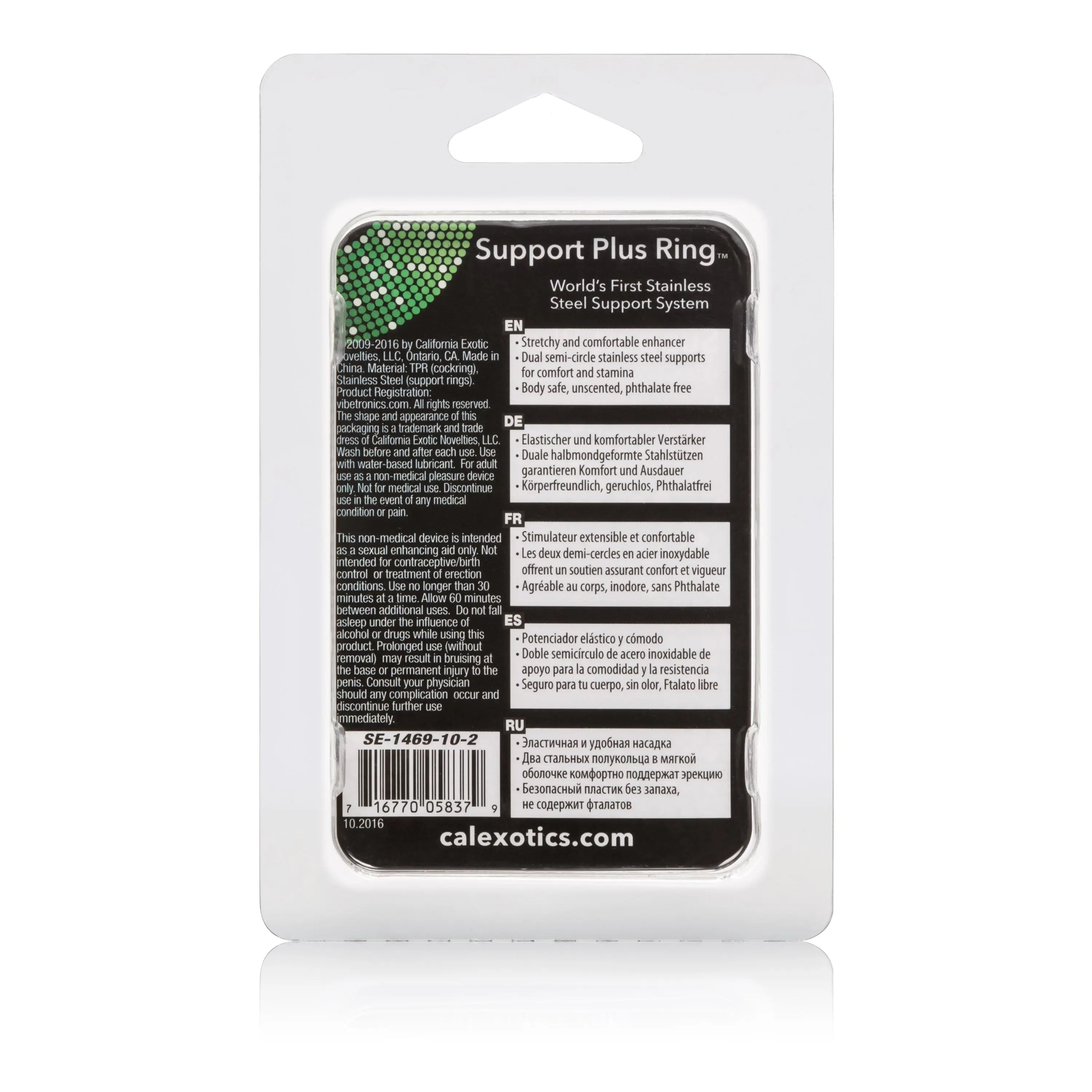 Support Plus enhancer ring in blister packaging