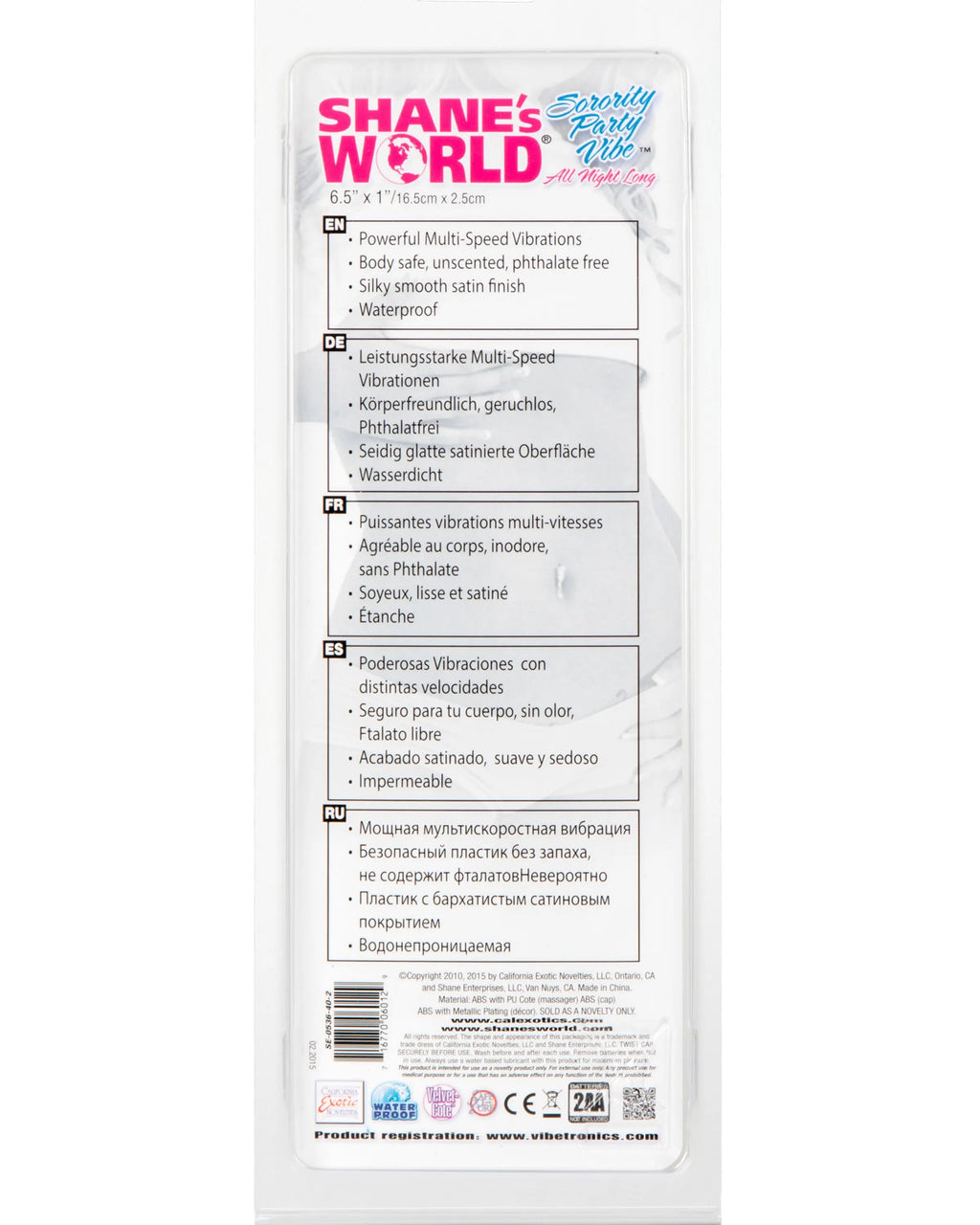 Shanes World Sorority Party Vibe All Night Long - Pink – body-safe materials | Fu'Cha Exotics