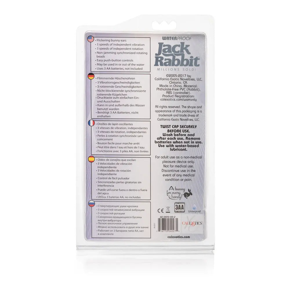 Clear float beads in plastic packaging with label and instruction panel