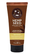 Hemp Seed hand and body lotion tube, brown with cap and label, 7 fl oz
