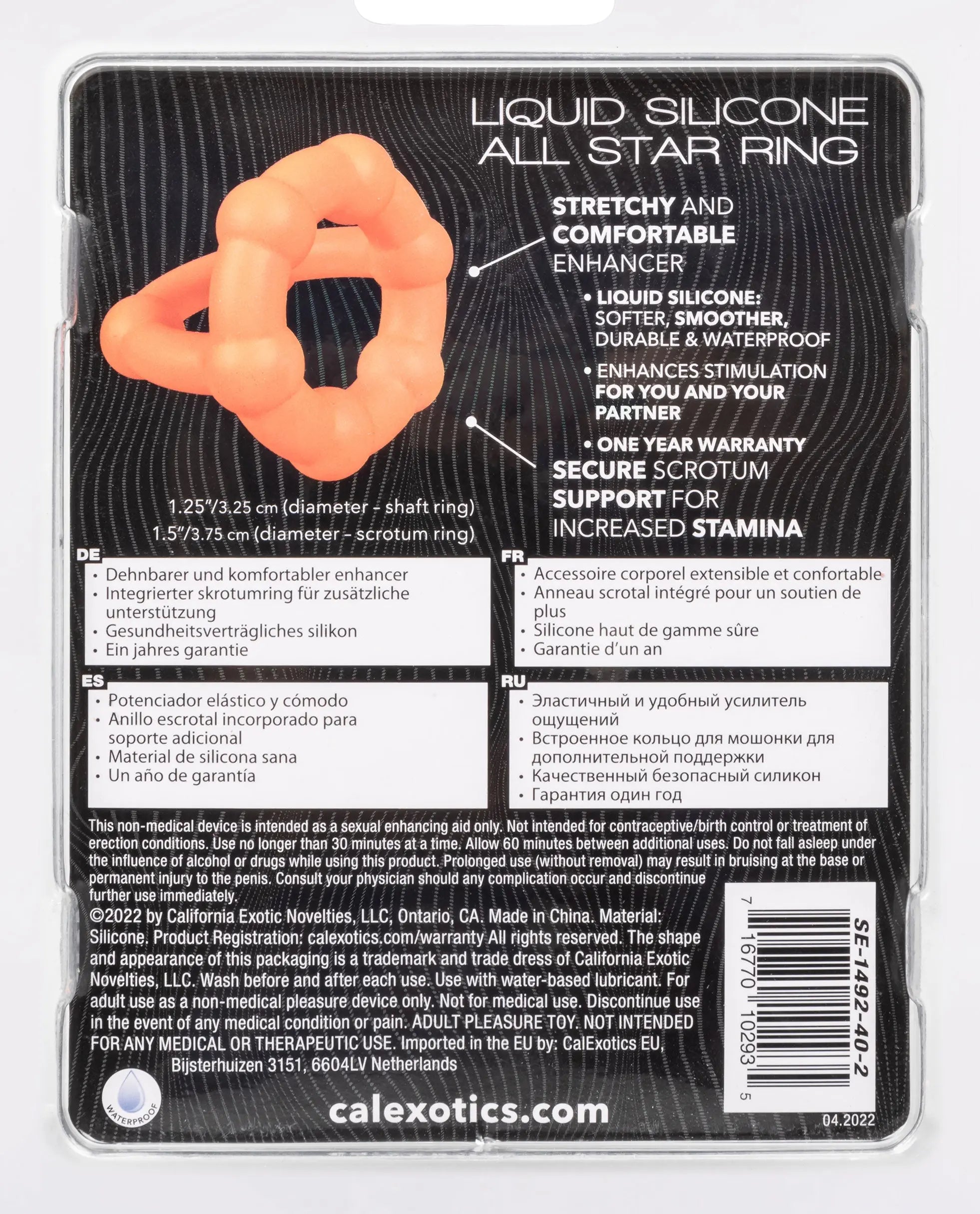 Fu'Cha Exotics Products