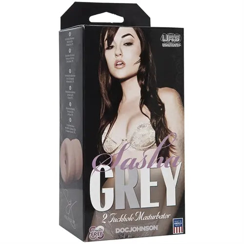 Adult pleasure masturbator packaging with model portrait on front and black box sides.