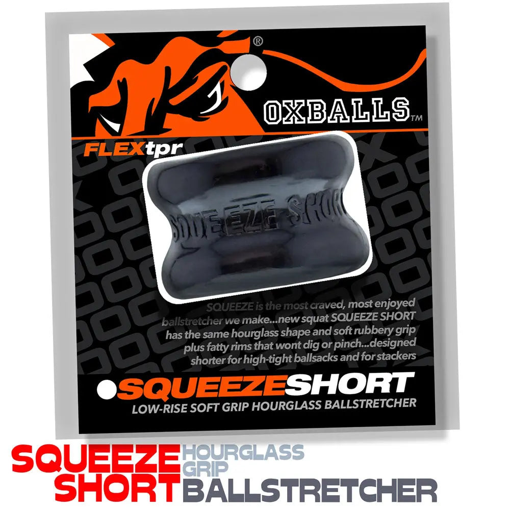 Squeeze Short Ballstretcher - Black – body-safe materials | Fu'Cha Exotics