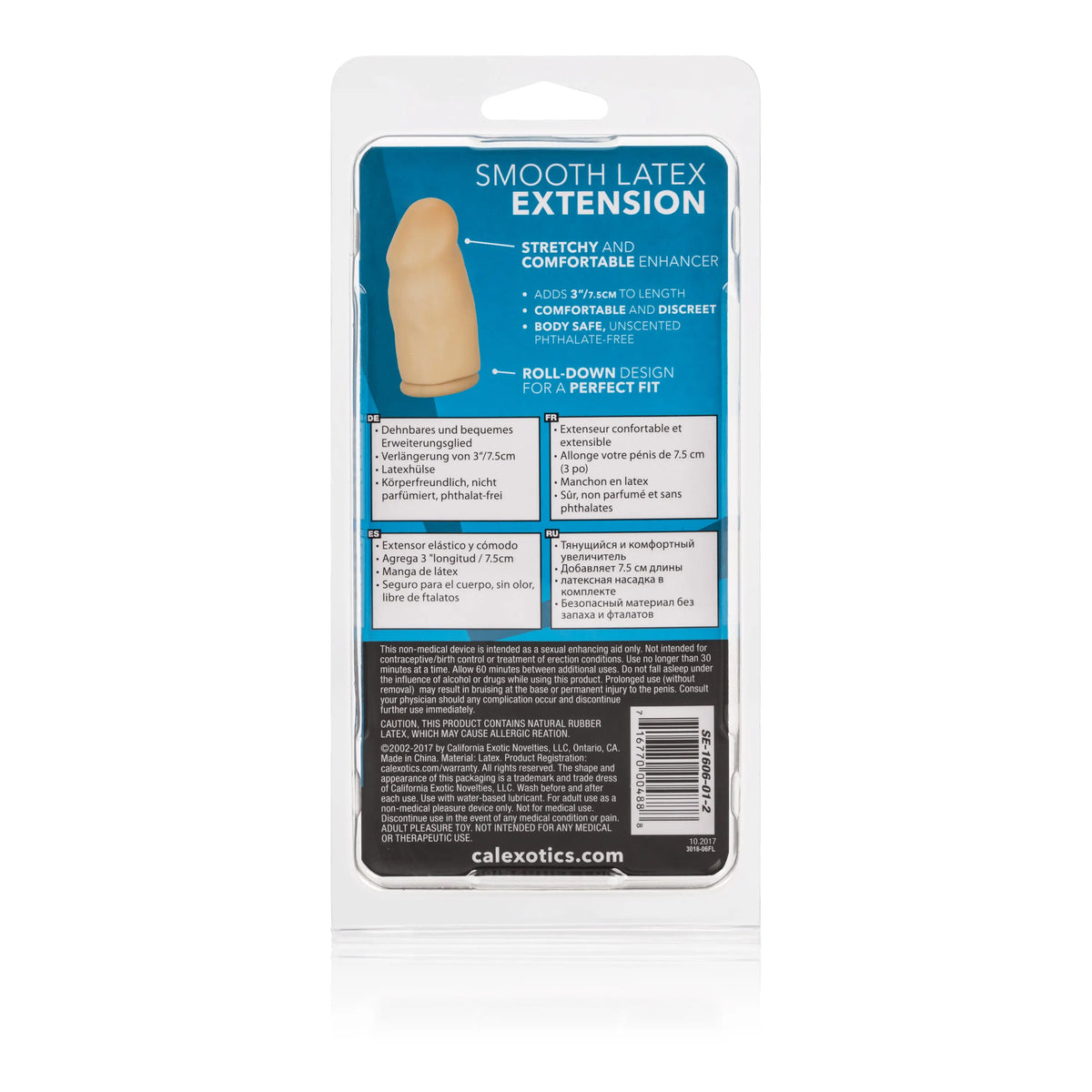 3 Inch Smooth Latex Extension - Ivory – body-safe materials | Fu'Cha Exotics