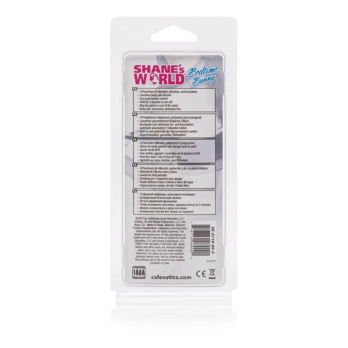 Shane's World Bedtime Bunny - Pink – body-safe materials | Fu'Cha Exotics
