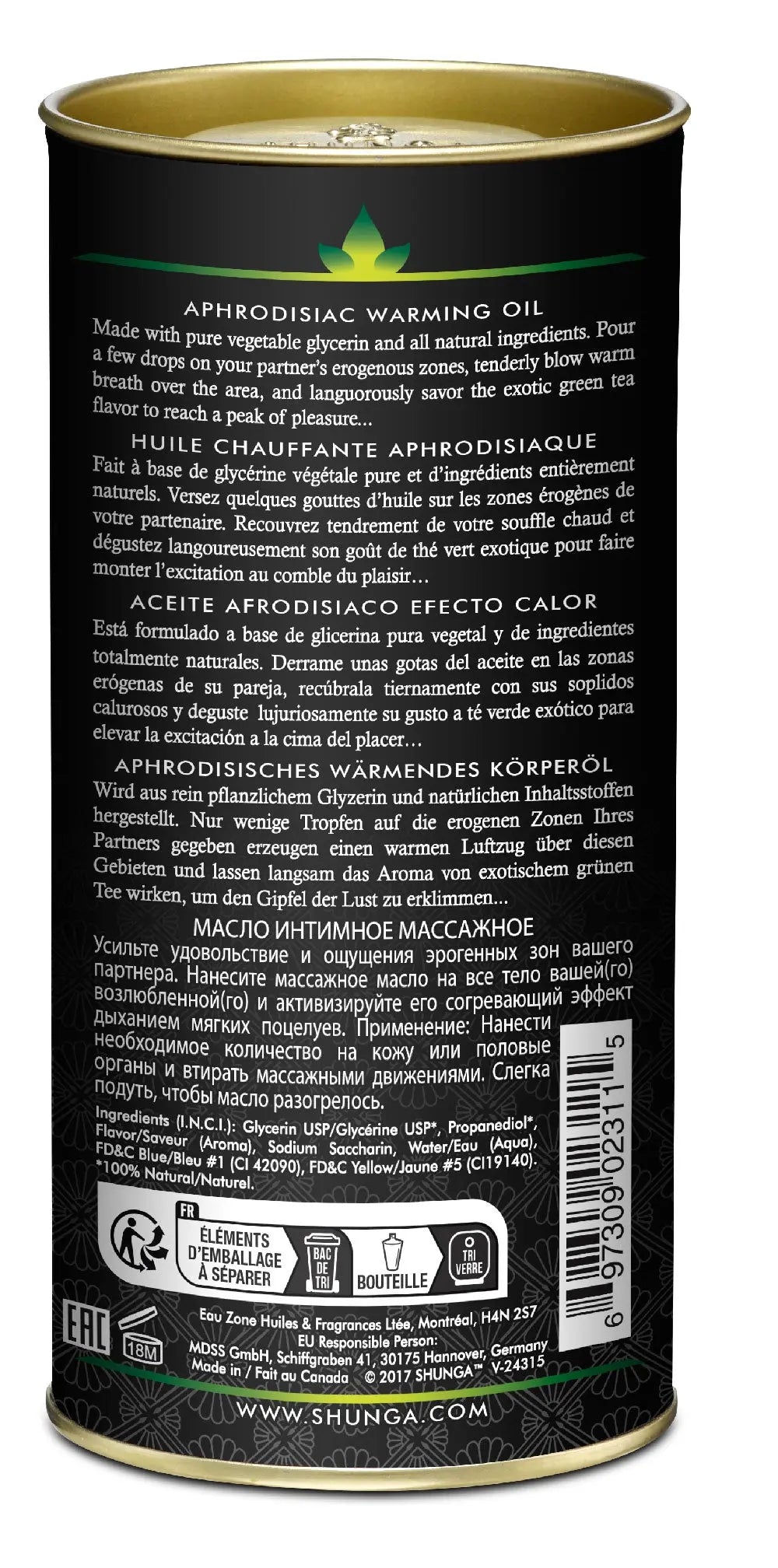 Aphrodisiac Organica Warming Oil - Exotic Green Tea – body-safe materials | Fu'Cha Exotics