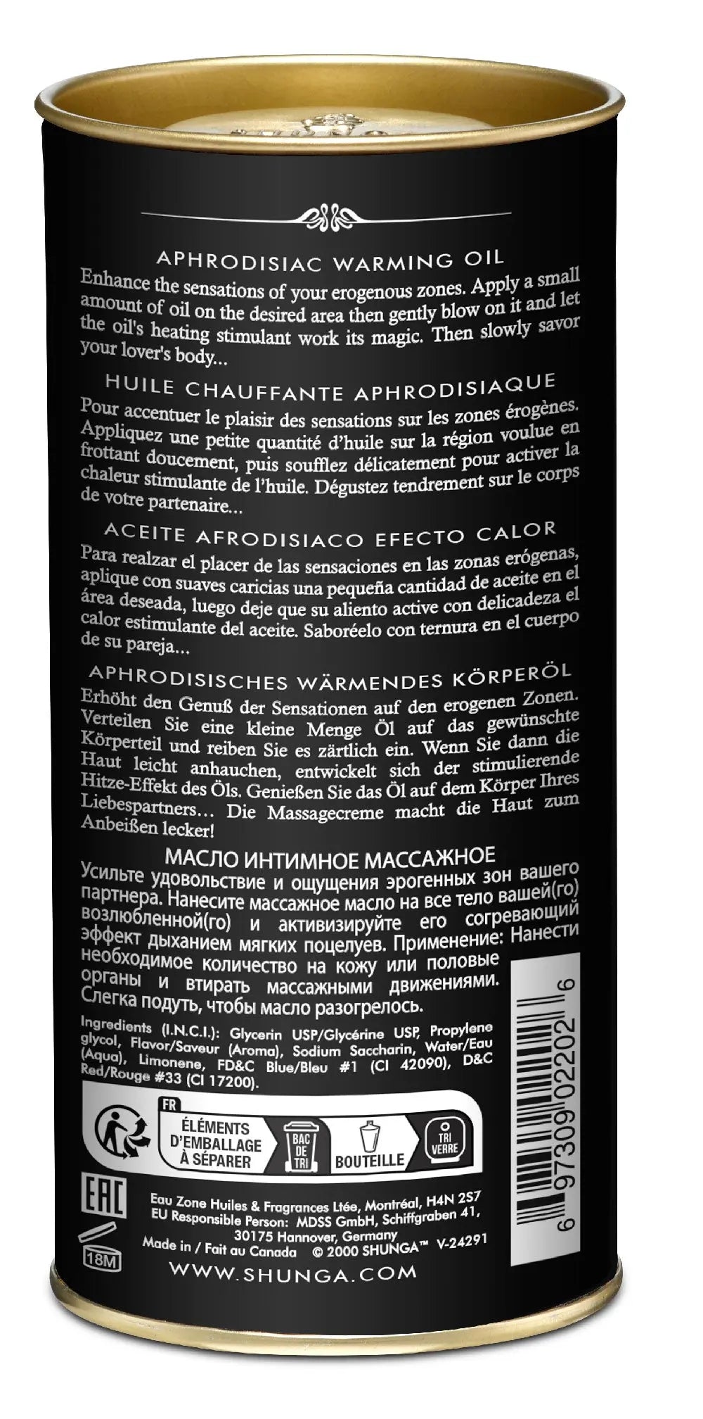 Aphrodisiac Warming Oil - Exotic Fruits – body-safe materials | Fu'Cha Exotics