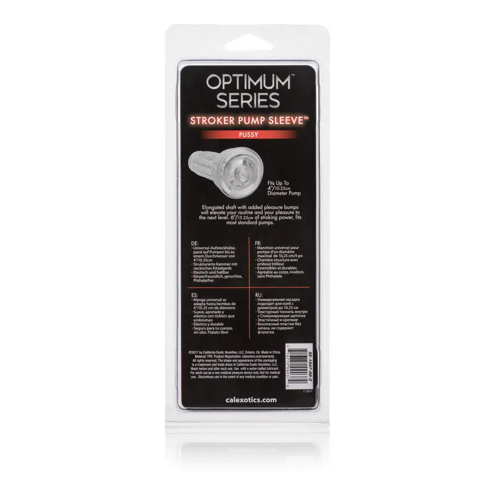 Optimum Series Stroker Pump Sleeve Pussy – body-safe materials | Fu'Cha Exotics