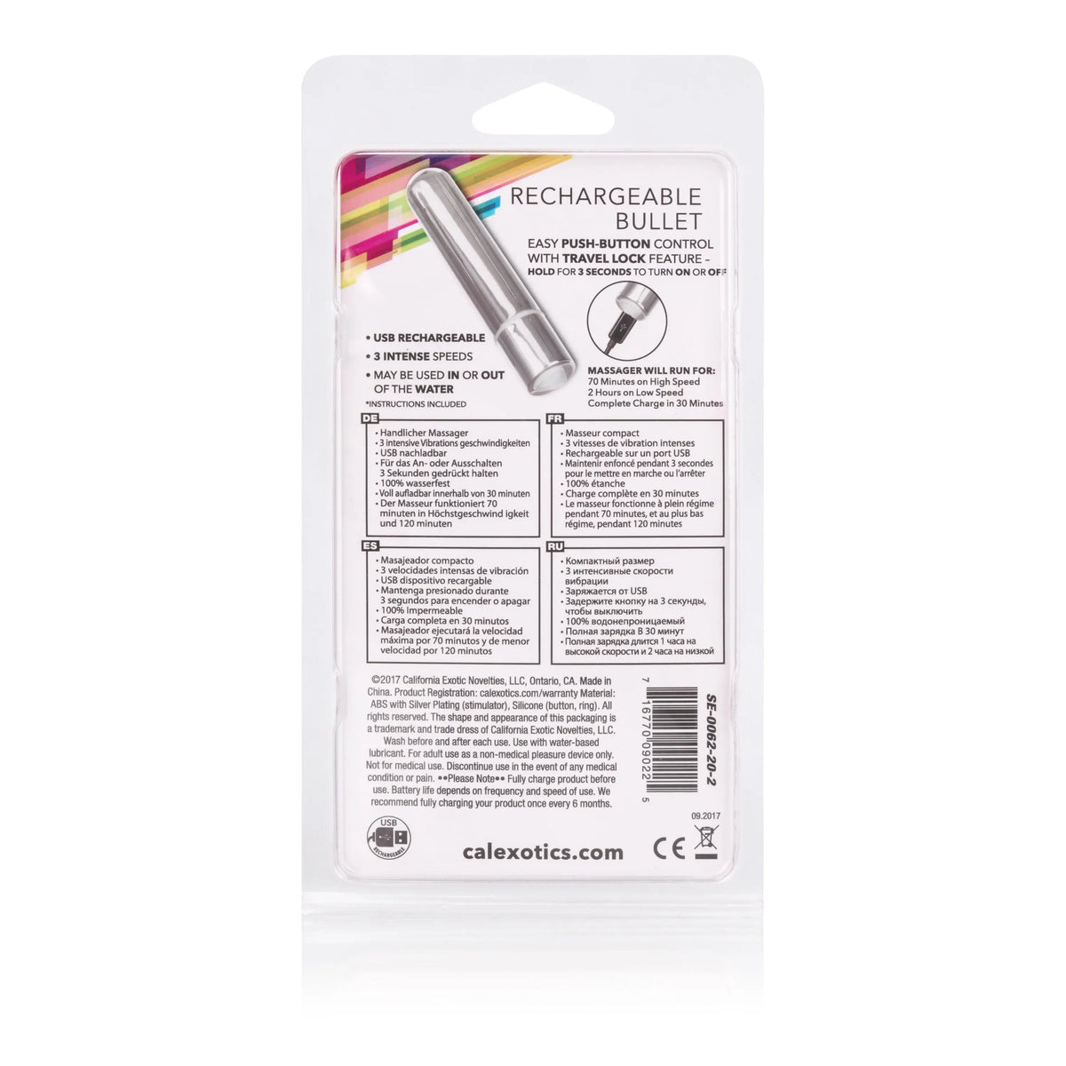 Rechargeable Bullet – body-safe materials USB-rechargeable | Fu'Cha Exotics