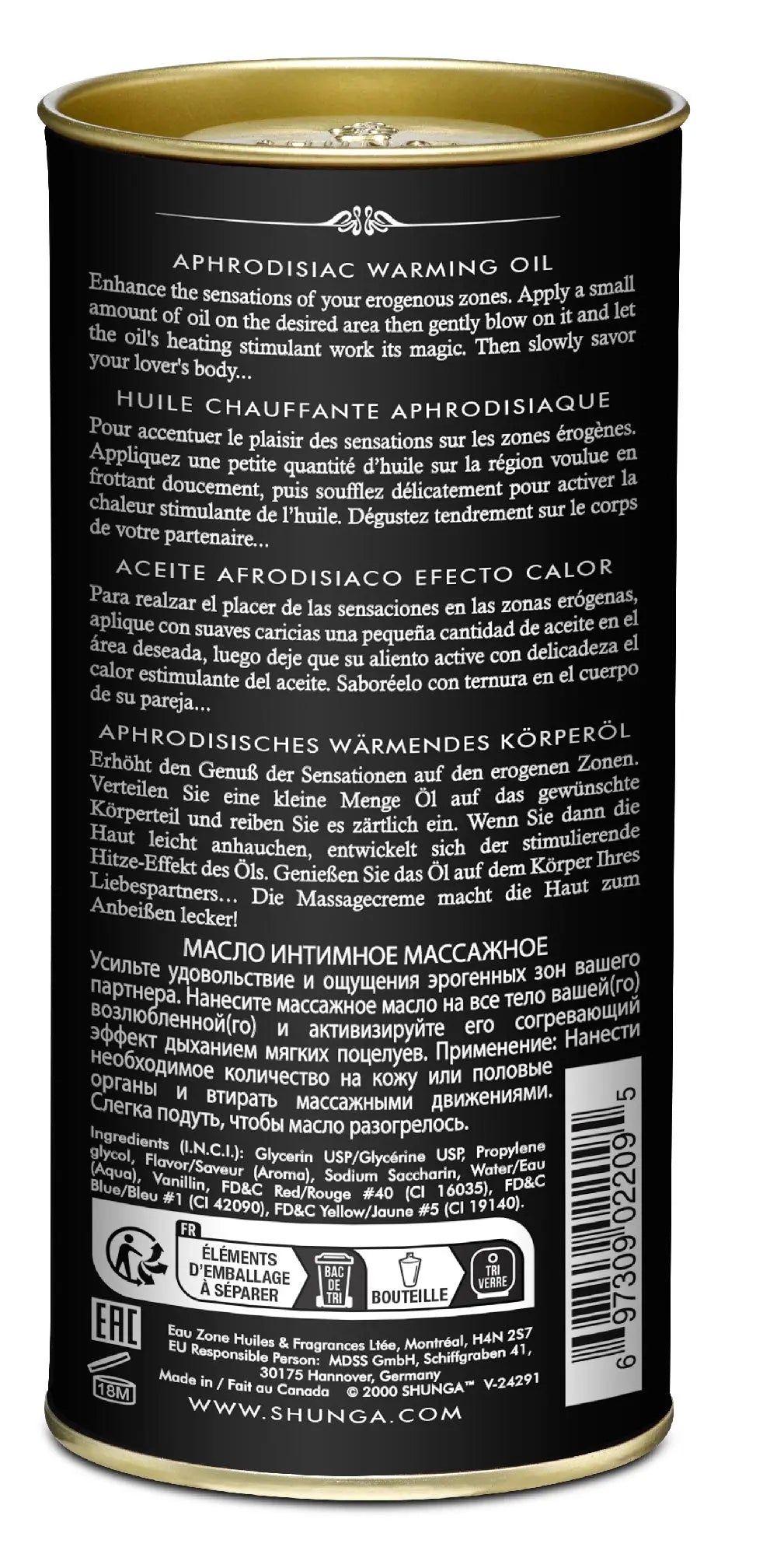 Aphrodisiac Warming Oil - Intoxicating Chocolate – body-safe materials | Fu'Cha Exotics