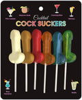 Fu'Cha Exotics Products